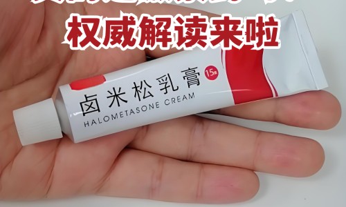 脑电图检查对大脑有影响吗专区_脑电图有副作用没专区_脑电图与用药有关吗网