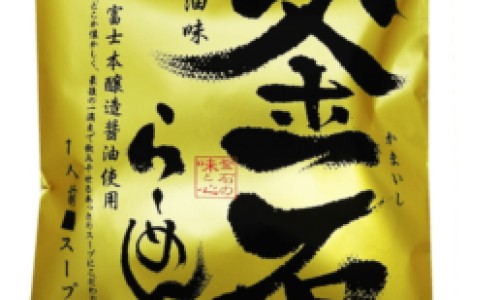 脑电图检查对大脑有影响吗专区_脑电图有副作用没专区_脑电图与用药有关吗网