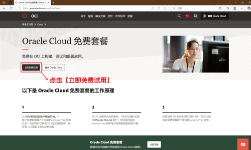 做脑电图吃药有影响吗-脑电图检查对大脑有影响吗专区_脑电图有副作用没专区_脑电图与用药有关吗网