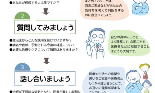 脑电图有副作用没-脑电图检查对大脑有影响吗专区_脑电图有副作用没专区_脑电图与用药有关吗网